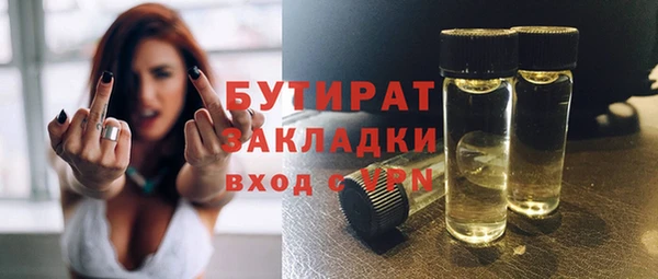 PSILOCYBIN Армянск