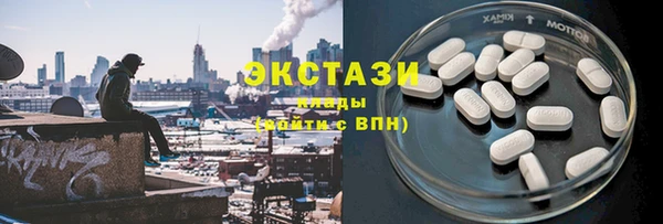 ешки Арсеньев