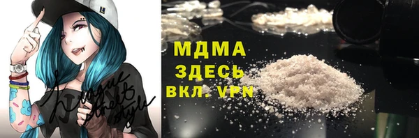 PSILOCYBIN Армянск