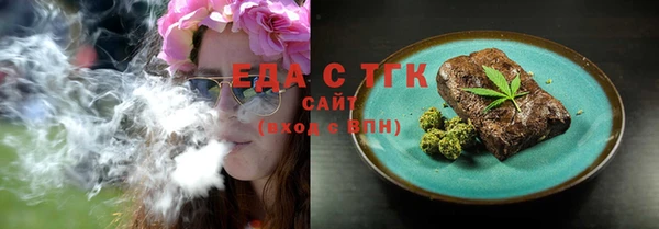 ешки Арсеньев