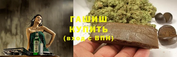 PSILOCYBIN Армянск