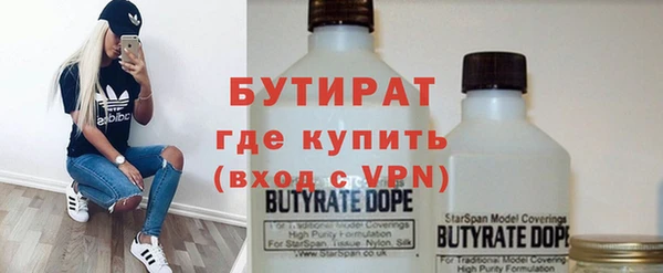 ешки Арсеньев