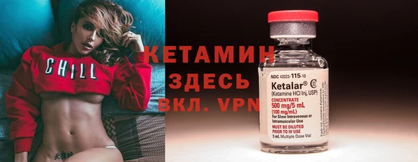 ешки Арсеньев