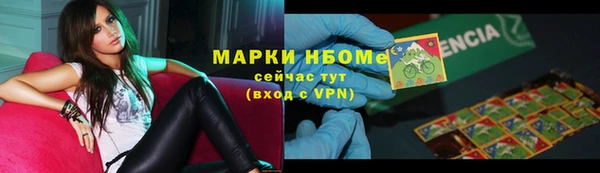 ешки Арсеньев