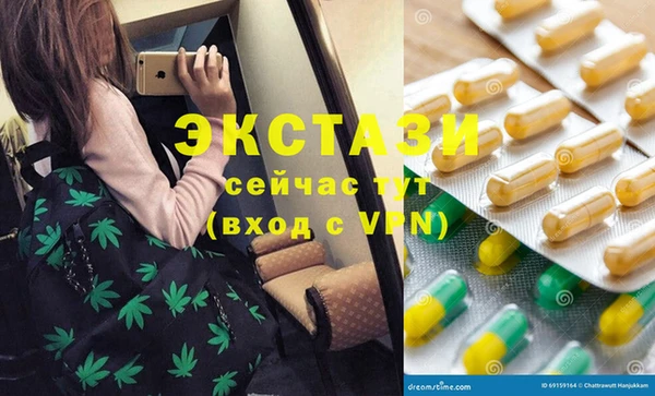 PSILOCYBIN Армянск