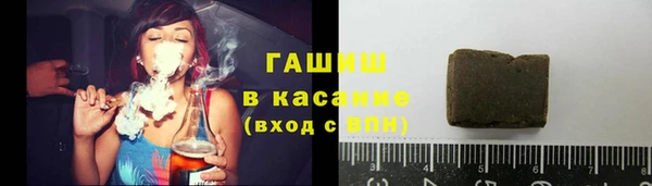 ешки Арсеньев
