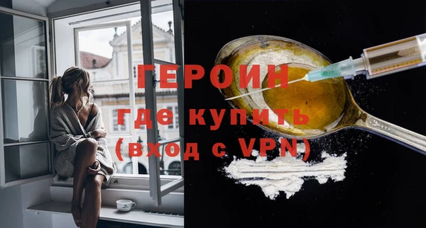 PSILOCYBIN Армянск