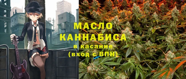 PSILOCYBIN Армянск