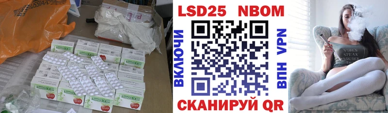 mega как зайти  Ахтубинск  LSD-25 экстази ecstasy 