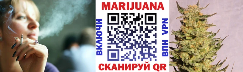 Бошки Шишки индика Ахтубинск